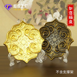 �����P��ɏ�����⸣�P����ʽ�͹ŵ�̾Ӽ���ؔ�{���Ͻ�����YƷ
