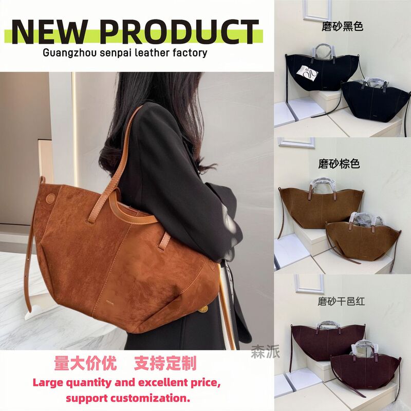 Polene Suede Frosted Wings Bag Large Capacity Shopping Bag Shoulder Hand Tote Bag