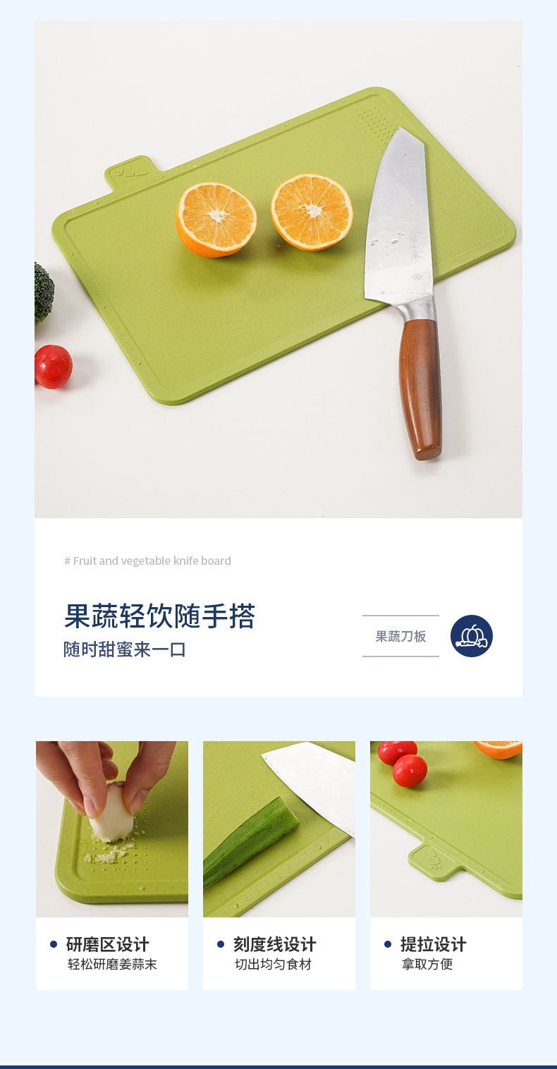 飞利浦消毒机-拷贝_16