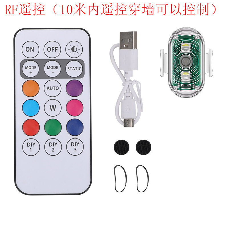 1 원격 제어 1 램프 투명한 RF 원격 제어 (10 m 파티션을 제어 할 수 있음)