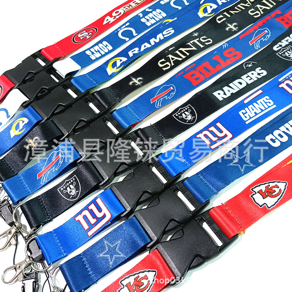 现货NFL热转印证件挂绳 美式橄榄球队挂绳 球迷工牌钥匙扣挂绳办公、文化实拍产品高清图