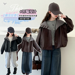 女童短款皮衣秋季2025新款儿童上衣洋气春秋女孩秋装皮夹克外套潮