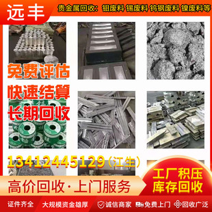 �����a���������a�l�����ՏU�a�������ՏU�a�ࡢ���a�K�����y�a�l