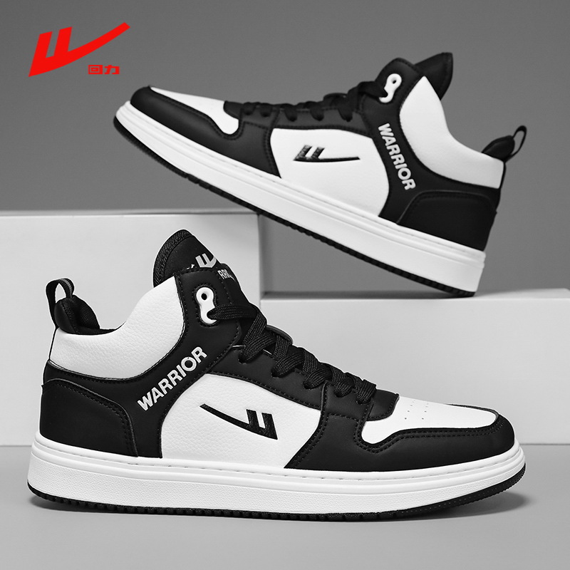 Blanco y negro