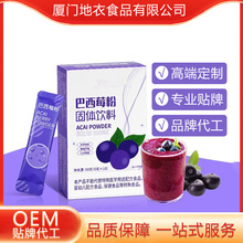 �����ذ���ݮ���N�ƶ��ƹ����w�S�ۃ��ɰ���÷�۴��ӹ��S���w�S