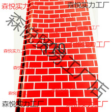 ��Ʒ�u�߼� �`���~�廨�� �����`�ݼ� ���� �`����������