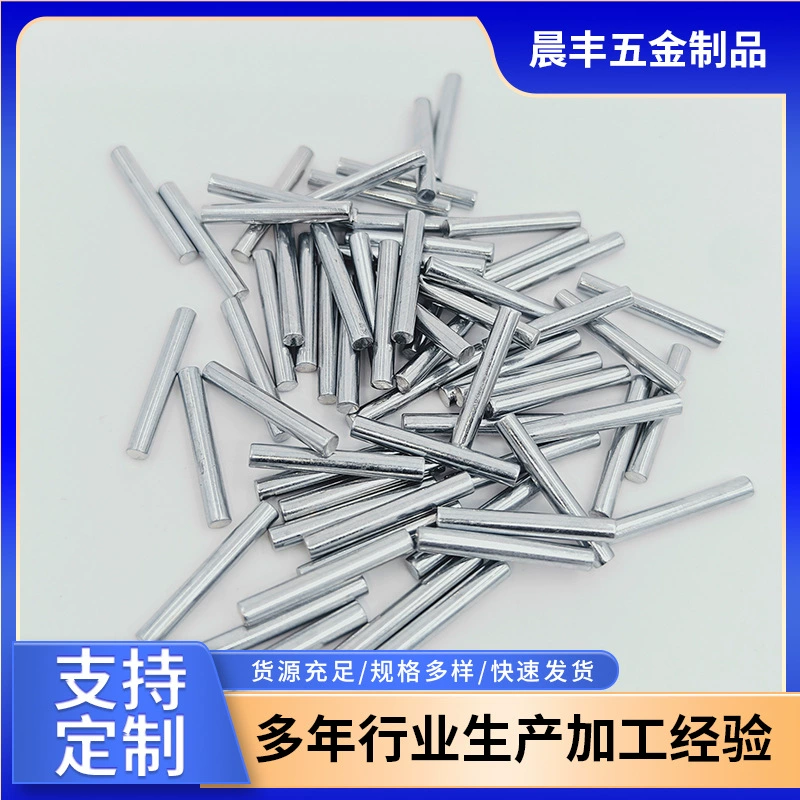 Производители поставляют производство углеродистой стали оптической оси цилиндрический штифт игрушечный сердечник накатки цветок ось квадратная ось