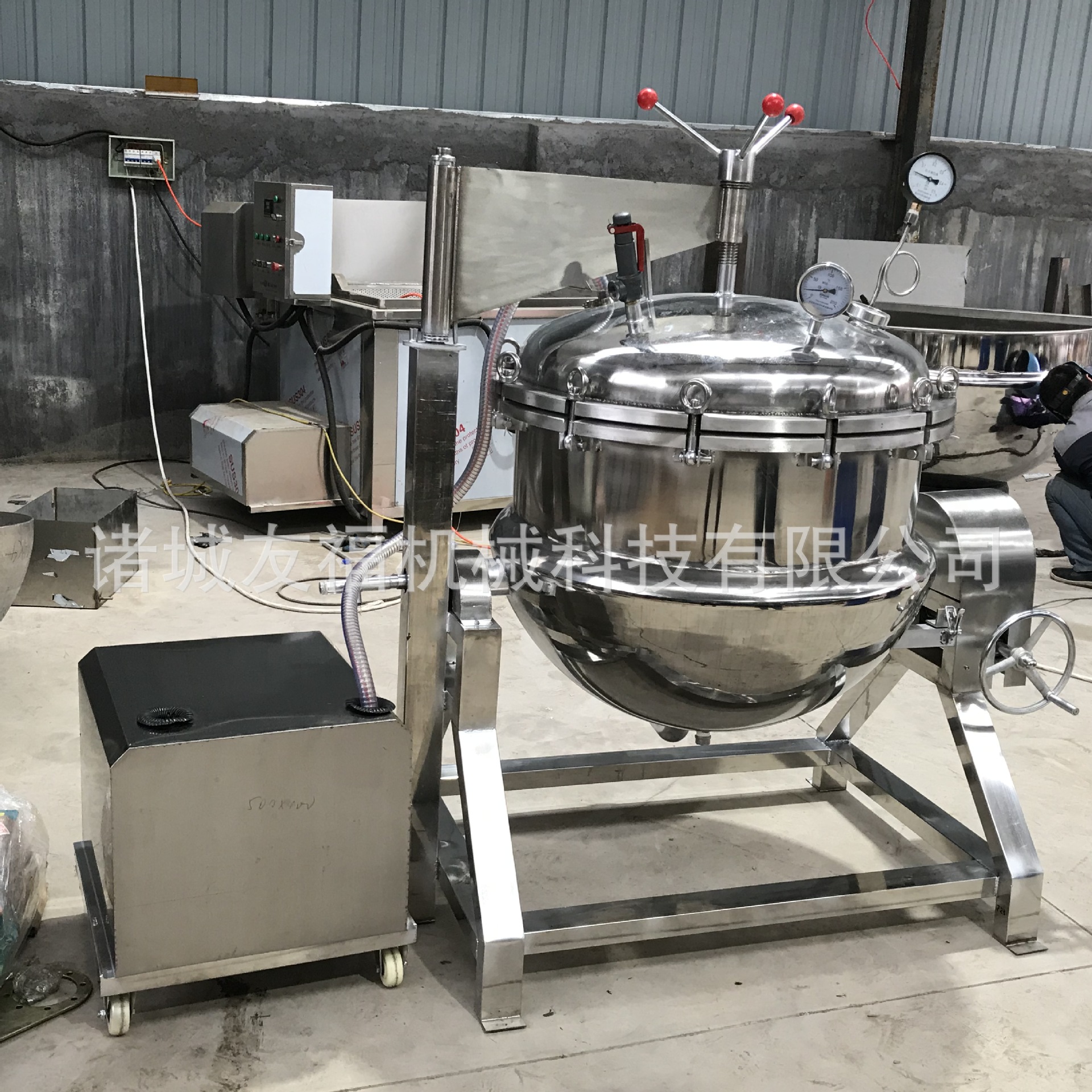 蜜饯果脯真空负压浸糖锅 桃脯杏脯浸糖机 真空负压化糖浸糖一体机