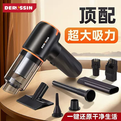 Car vacuum cleaner with strong suction, dual-use for home and car, super powerful, wireless, small handheld, high-power for car interiors