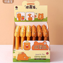 ��Ʒ��ͨ�ɐ����@ϲ�PȤζ���D���������͹P�W�������������ԹP