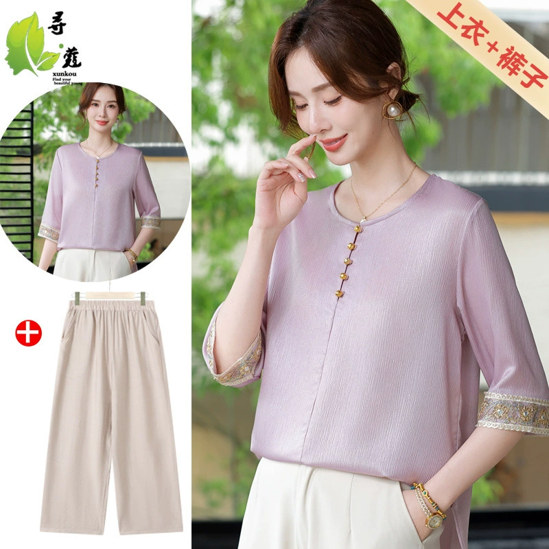 Средний возраст мамы летний шифон костюм 2025 новый средний и пожилой леди рубашка рубашка с рукавами брюки