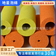 �A���͗U �A����݁ �A���ݾd�S �����S ���l