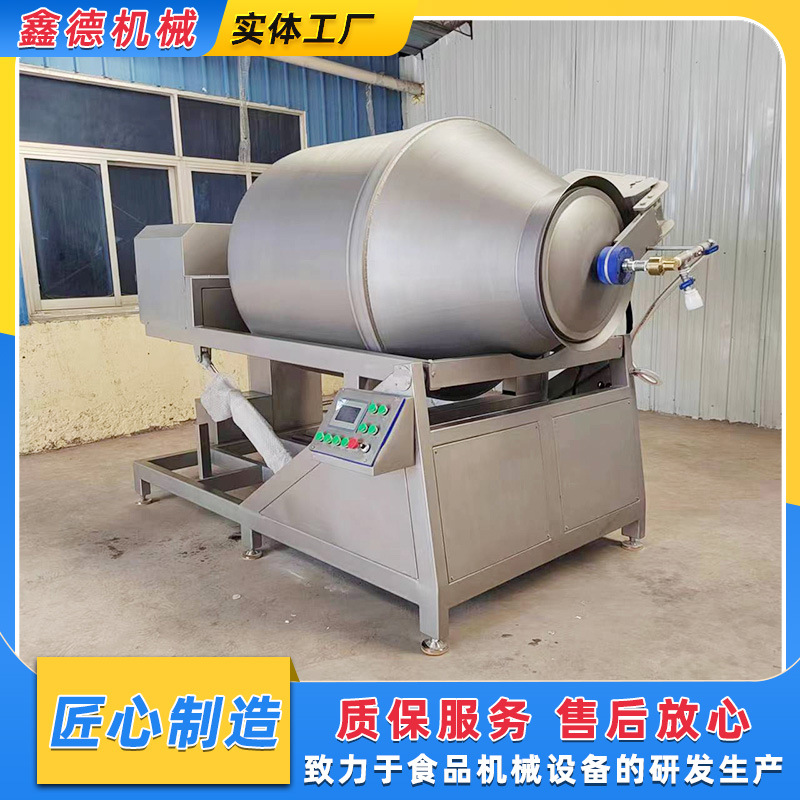 呼吸式全自动液压式滚揉机 肉制品大型腌制入味机 家用腊肉滚揉机