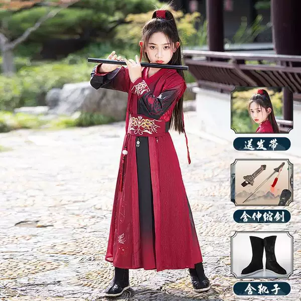 Red willow + telescopic sword (not in hand) + boots