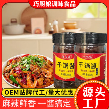 ����u�{ζ�u���ó���������偸�偲��{ζ��ƿ�b200g����u�{ζ�u