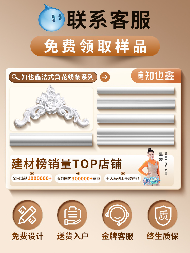 法式pu线条角花石膏线天花吊顶造型背景墙装饰边框条套装包安装