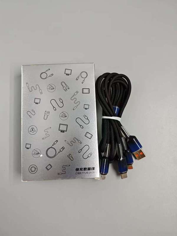 一拖三渐变透明快充单线冰晶数据线适用苹果华为安卓三合一充电线|undefined