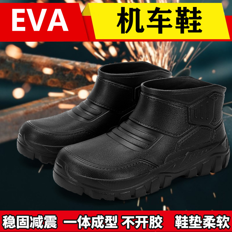 高帮雨鞋2024秋季新款防水防滑钓鱼专用防滑雨靴洗车鞋子