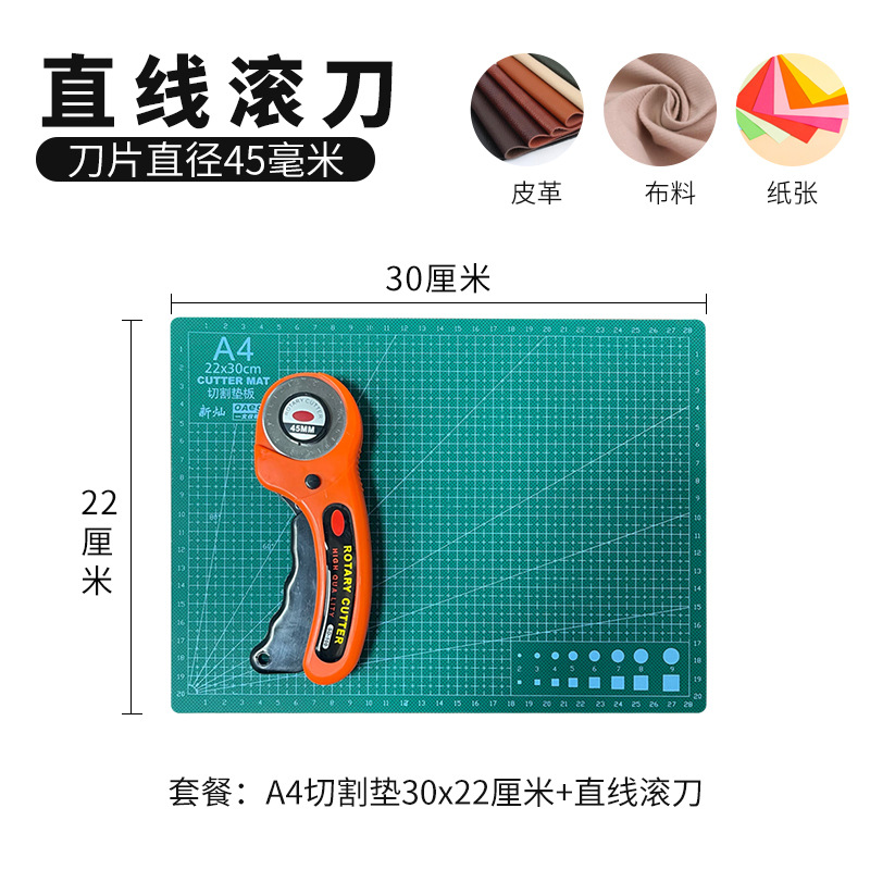 Placa de cojín A4 + cuchillo lineal -60 ° por encima de -0cm -0cm