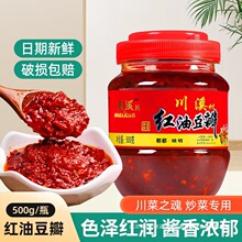 u500g/1kgĴخa˟ۯhڼtu{ζu