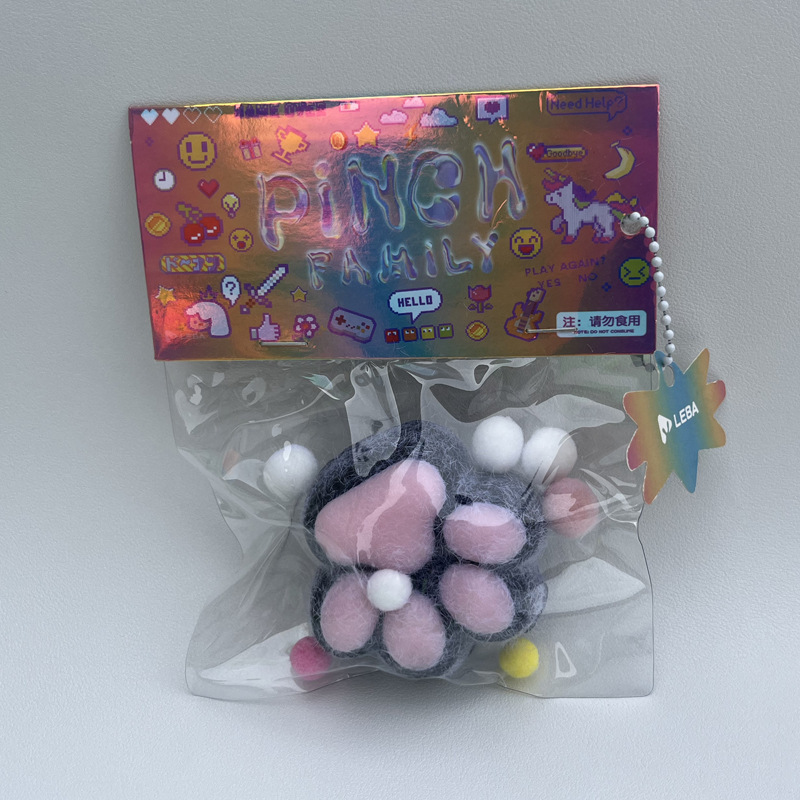 tpr シミュレーション食品おもちゃピンチおもちゃ減圧シミュレーション子供のおもちゃ減圧ブラインドバッグぬいぐるみ猫の爪ピンチ楽しい|undefined
