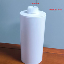 �ЏS�ҹ���2.6L���z��֬ƿ2.6��С���ܷ��zˮͰ2600MLֱͲƿ