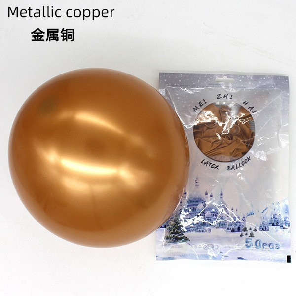 Globo mate personalizado de 10 pulgadas engrosado decoración de la sala de bodas decoración de la fiesta de cumpleaños globo de impresión de Navidad al por mayor