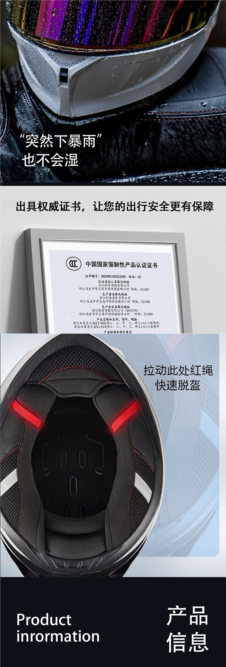 Motorcycle Helmet Full Face Bluetooth 3C Certified Cat Ear