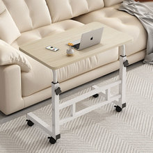 家用床上学习桌书桌懒人电脑桌卧室小桌子可移动升降床边桌飘窗