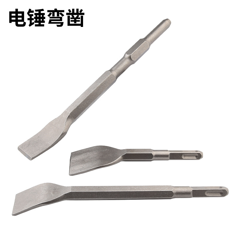 电锤冲击钻头方圆柄凿子镐钎电镐头铲子开槽钻混凝土头
