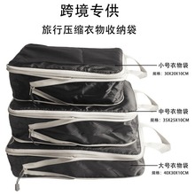 �羳�������Љ��s�ռ{�������� ���������������b��ˮ�·��ռ{��