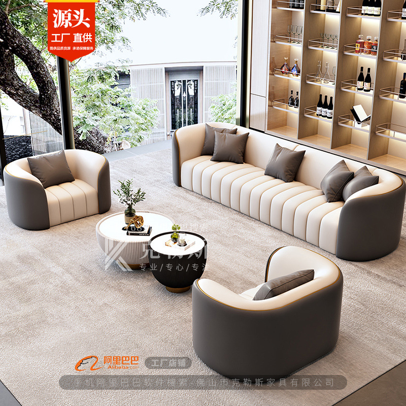 1 три человека + 2 одиночных + комбинация журнального столика (замененно-белый + серый)