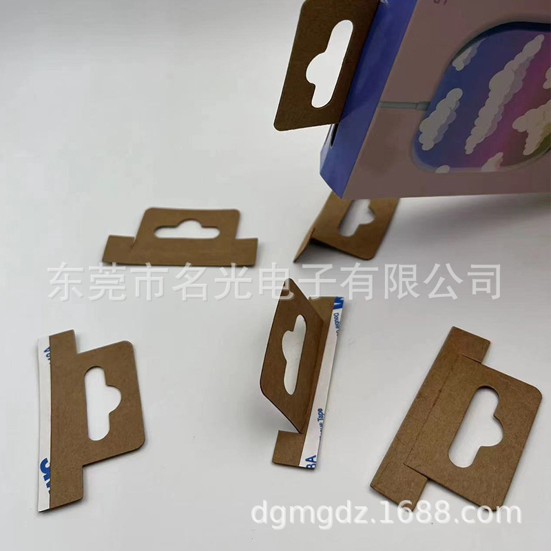J型透明胶超粘PVC挂钩 包装盒自粘PET挂钩 圆孔飞机孔PVC/PET挂勾