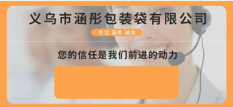 87192270e45df86fb8d3f1af8af327