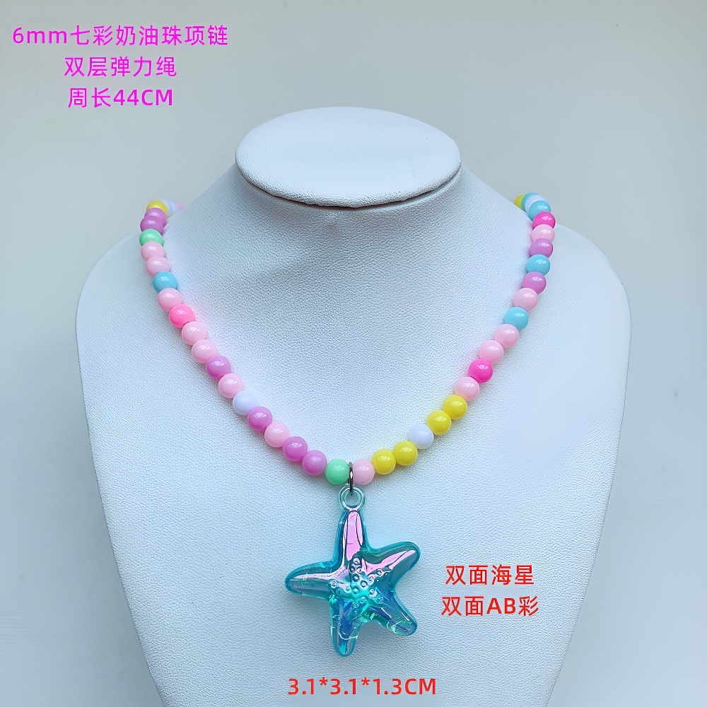 11-蓝色大海星_副本(2)