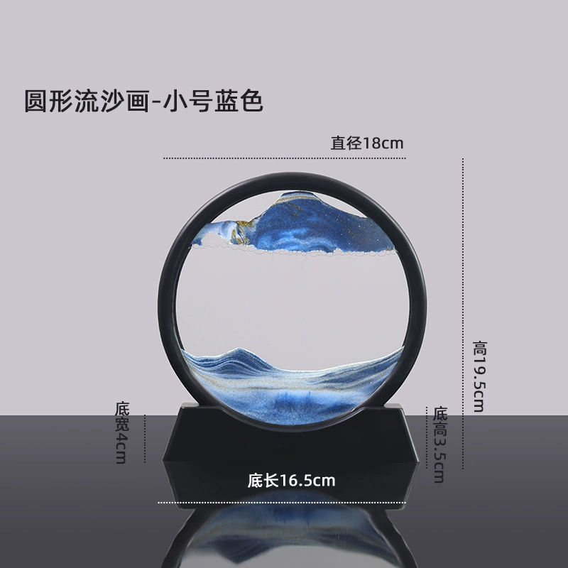 流沙画创意摆件3D3d立体办公室居家装饰礼物客厅桌面摆件网红沙漏