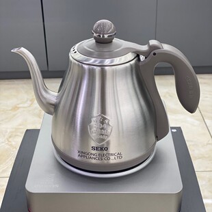 Xingong Automatic Bottom Upper Water Electric Kettle Teapot Kettle Stainless Steel Household Electric Tea Stove W45W