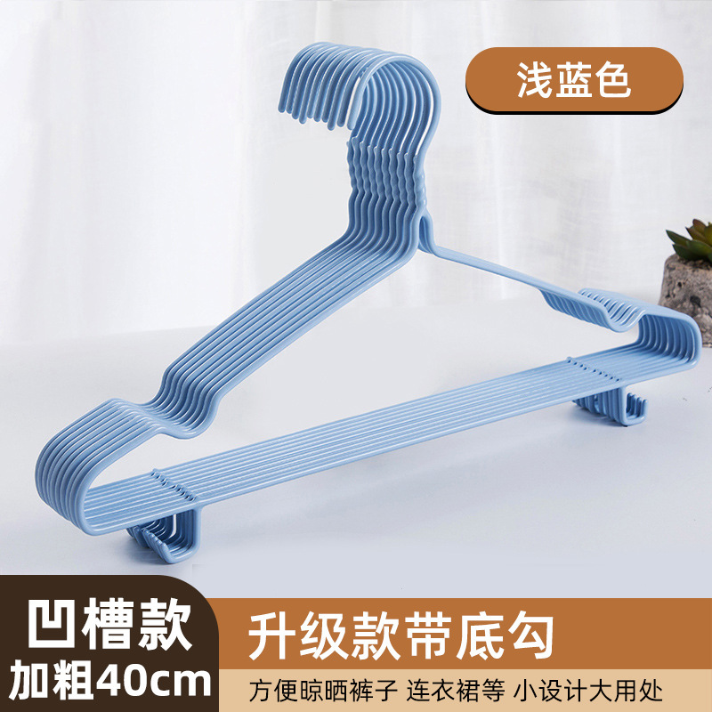 加粗加大衣架家用无痕衣撑撑子宿舍学生用晾衣服架儿童晒挂衣架子|undefined