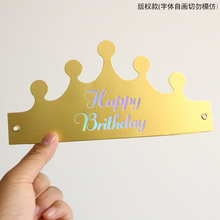 ?�ۯBñ����ñ ��С���{�����˃�ͯ���ɴ� ��ɫ�ʹ�ñ�Ɍ���ñ�^