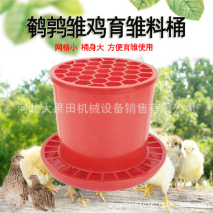 �g���Ԅ�ι��Ͱ�u��������Ͳ�u��ʳ������ιʳ�g���u��ʳ���Bֳ��