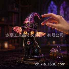 哥特式万圣节女巫帽夜灯骷髅头造型装饰灯跨境Witch Hat Lamps724