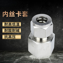 304���P䓃Ƚz�p����ʽֱͨ���^ ���ݼy�������Դ䓹��~�� G�ݼy