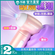 LILO�혷����˱��������������Ů�������Ů��С��߳�����Ȥ��Ʒ