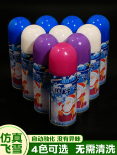 Simulation White Snow Spray Foam Snow Spray Snow Can Artificial Snow Christmas Snow Fake Snow Props Spray