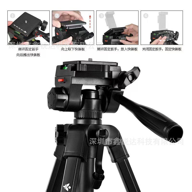 D50三脚スタンドプロジェクター三脚携帯電話ライブスタンド一眼レフカメラ三脚デスクトップスタンド|undefined