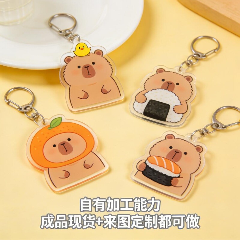 Kapibara Keychain Acrylic Transparent Anime Pendant Cartoon Bag Keyring Cartoon Keychain