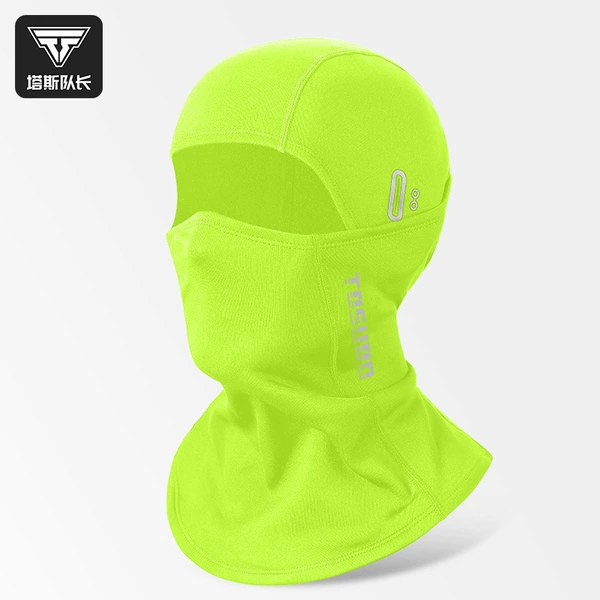 Fluorescent green