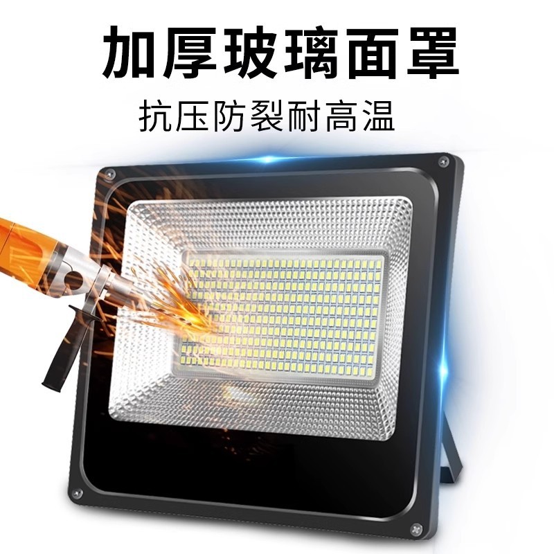 台湾 110Vled 投光器屋外防水超高輝度強力な光工場投影ライト屋外中庭照明|undefined