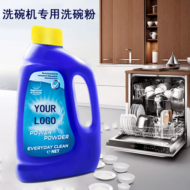 洗碗粉OEM洗碗机专用酵素洗涤剂清洁去污除菌除垢全机型通用