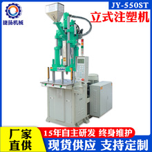 ȫ�Ԅ�ܛ��ע�^�C ����ܛ��ע��C ���ܙC�Ϲ�ע�ܙC ��ʽע�ܙC